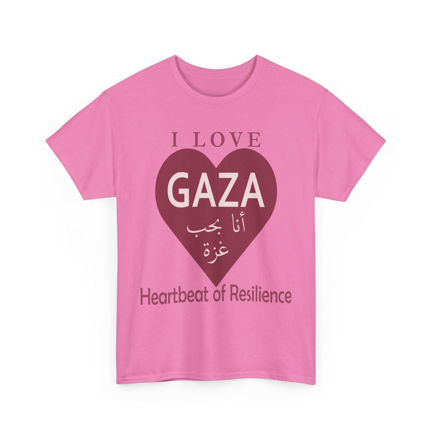 I Love Gaza, Heartbeat of Resilience, Palestine T-Shirt