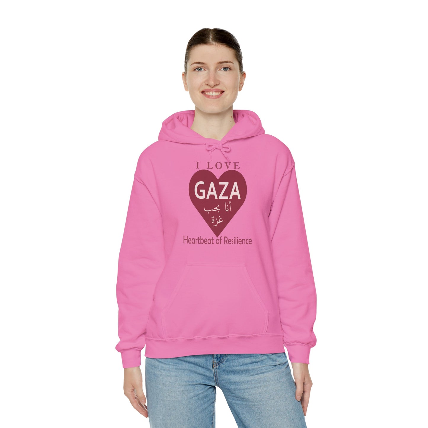 I Love Gaza, Heartbeat of Resilience, Palestine Hoodie - Pro-Palestine Design, Free Palestine Graphic Hoodie, Solidarity Hooded Sweatshirt