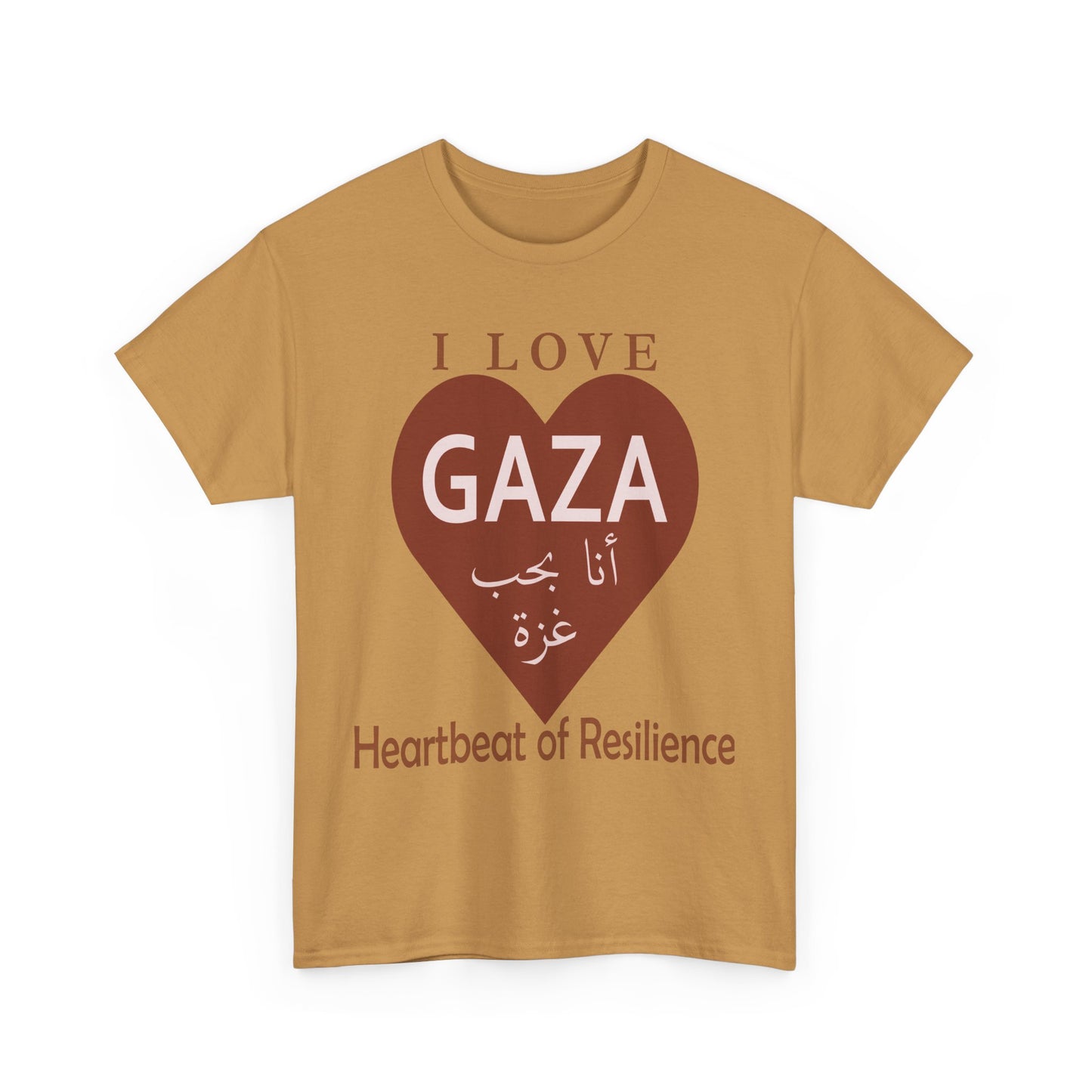 I Love Gaza, Heartbeat of Resilience, Palestine T-Shirt