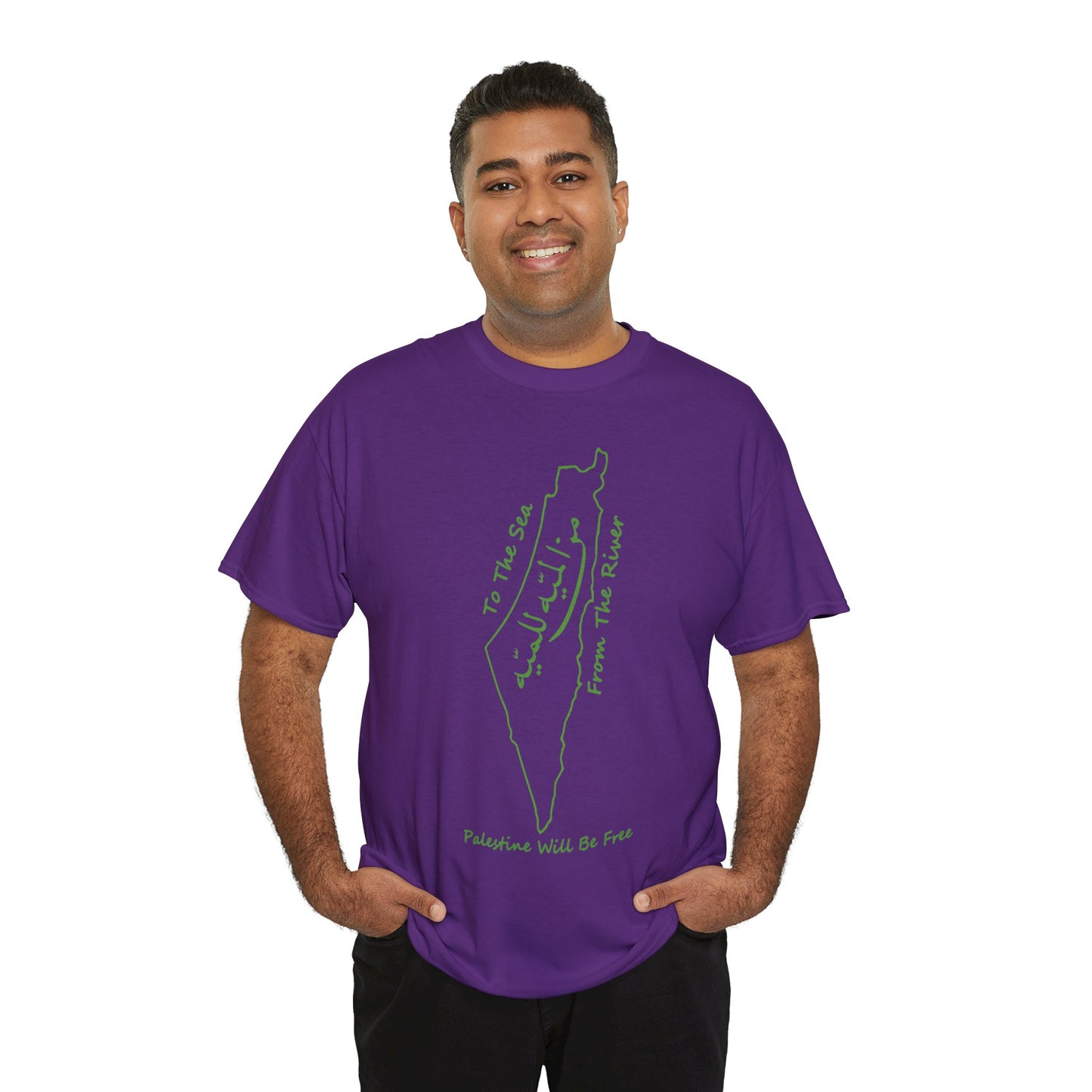 From the River to the Sea Palestine Will Be Free Map T-Shirt - Pro-Palestine Design, Free Palestine Graphic Tee, Solidarity T-Shirt