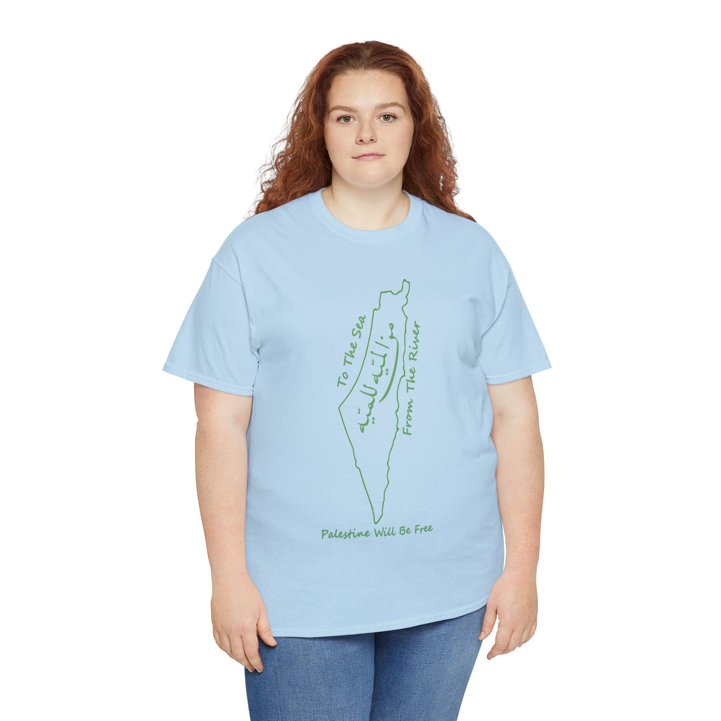 From the River to the Sea Palestine Will Be Free Map T-Shirt - Pro-Palestine Design, Free Palestine Graphic Tee, Solidarity T-Shirt