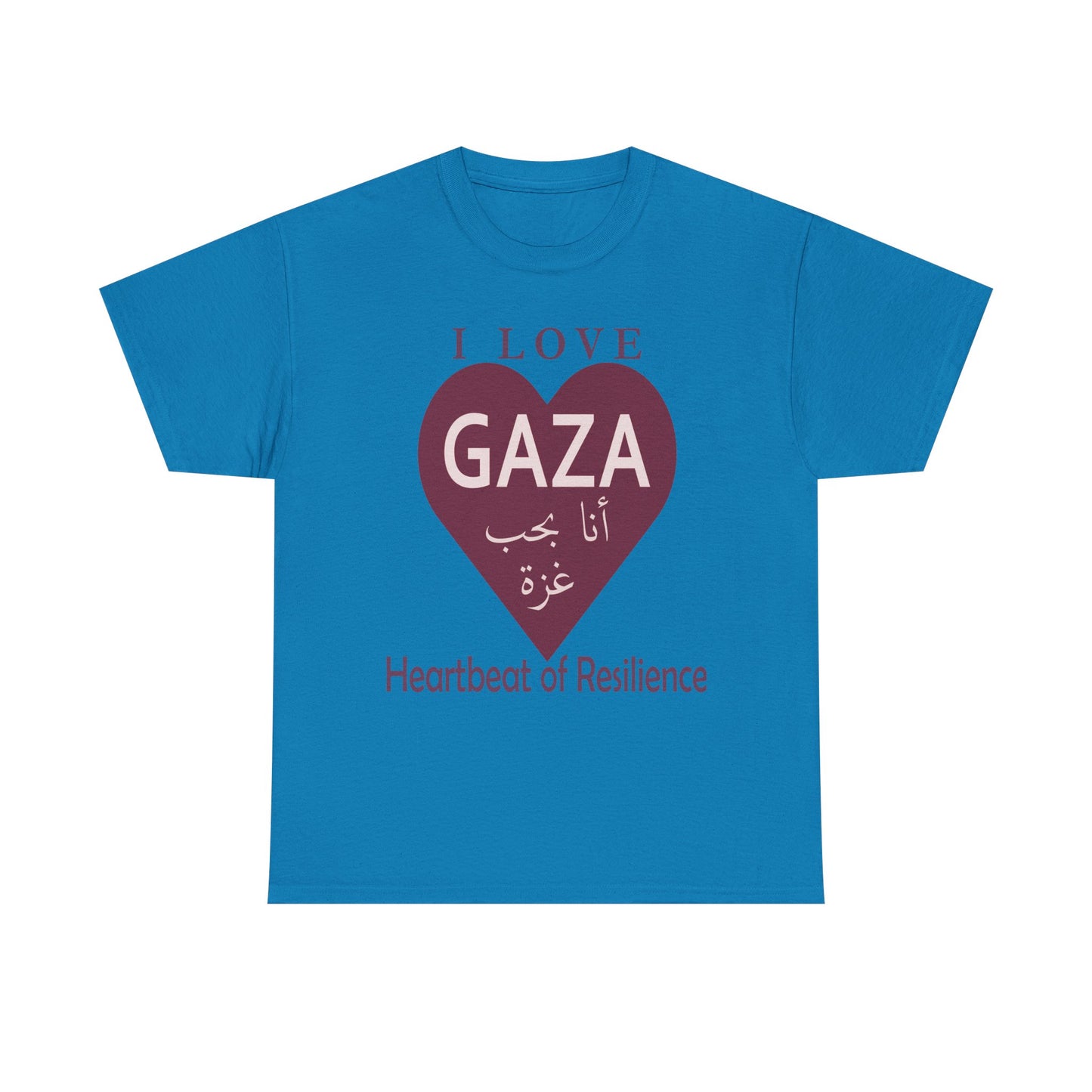 I Love Gaza, Heartbeat of Resilience, Palestine T-Shirt