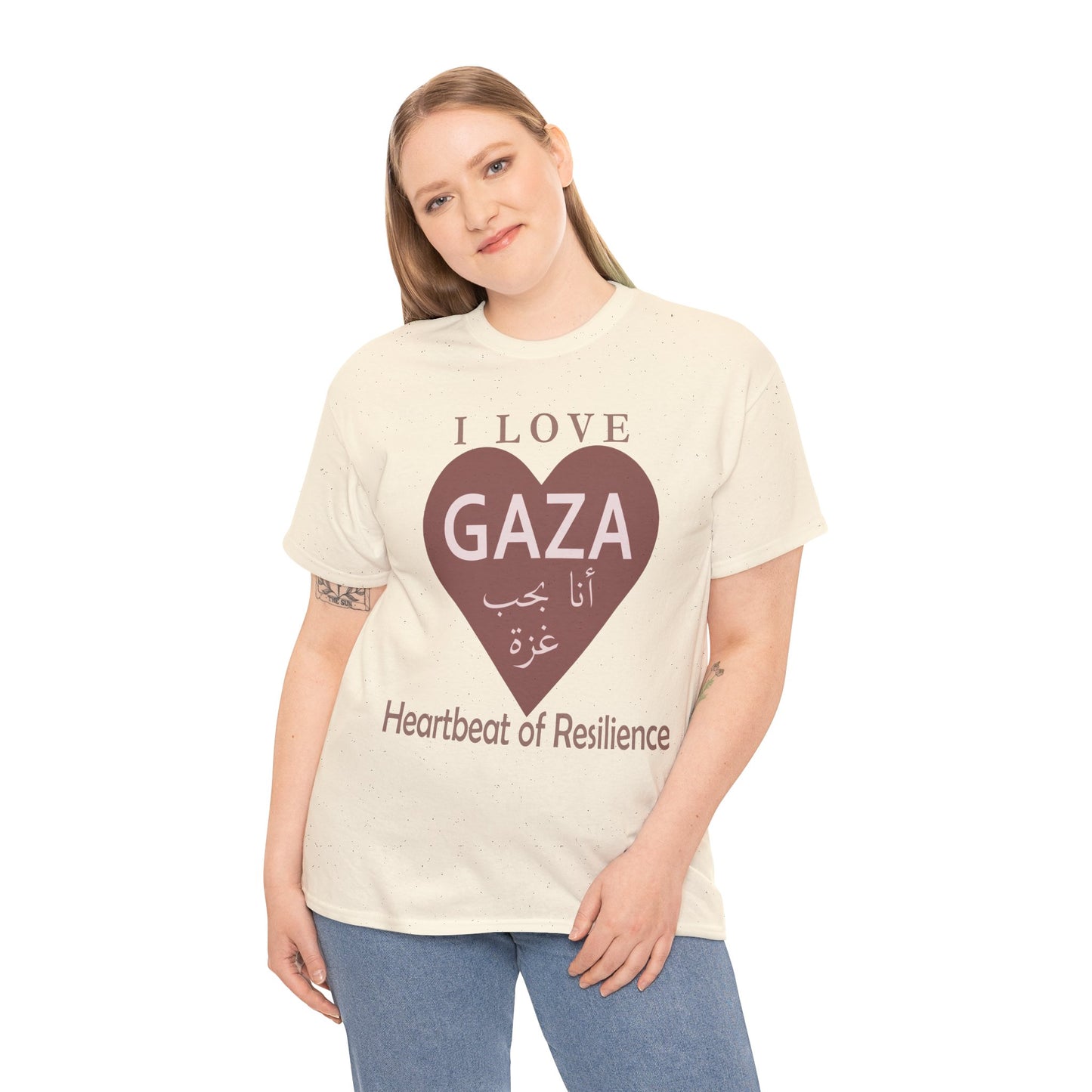 I Love Gaza, Heartbeat of Resilience, Palestine T-Shirt