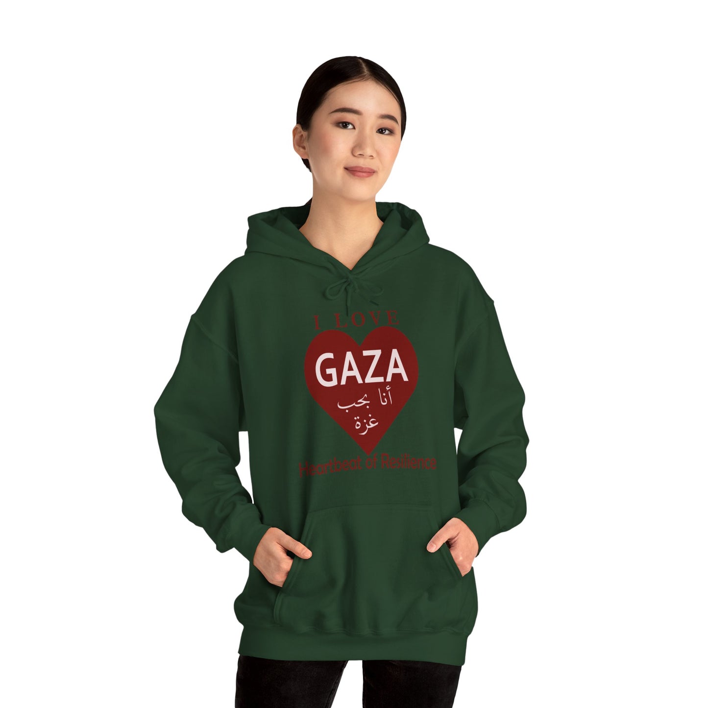 I Love Gaza, Heartbeat of Resilience, Palestine Hoodie - Pro-Palestine Design, Free Palestine Graphic Hoodie, Solidarity Hooded Sweatshirt