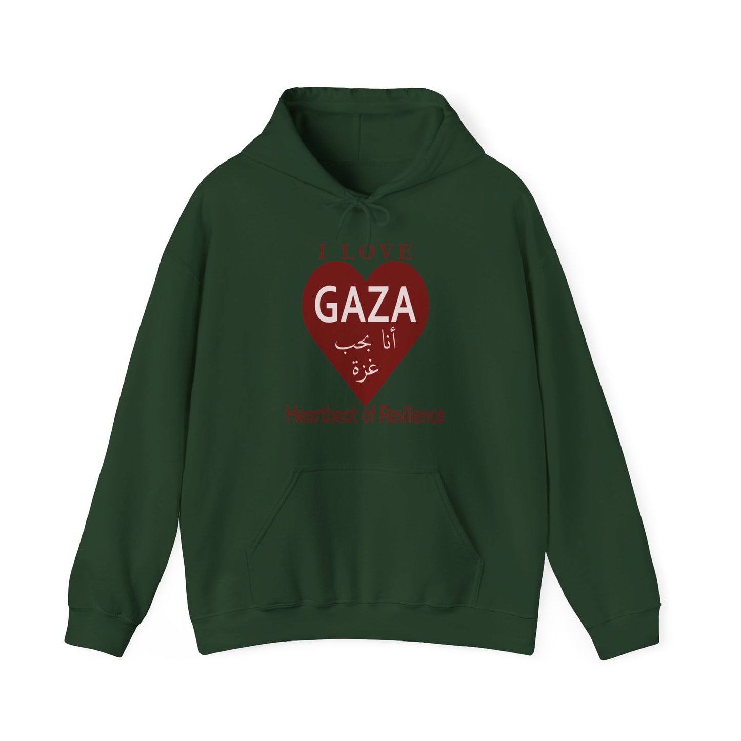 I Love Gaza, Heartbeat of Resilience, Palestine Hoodie - Pro-Palestine Design, Free Palestine Graphic Hoodie, Solidarity Hooded Sweatshirt