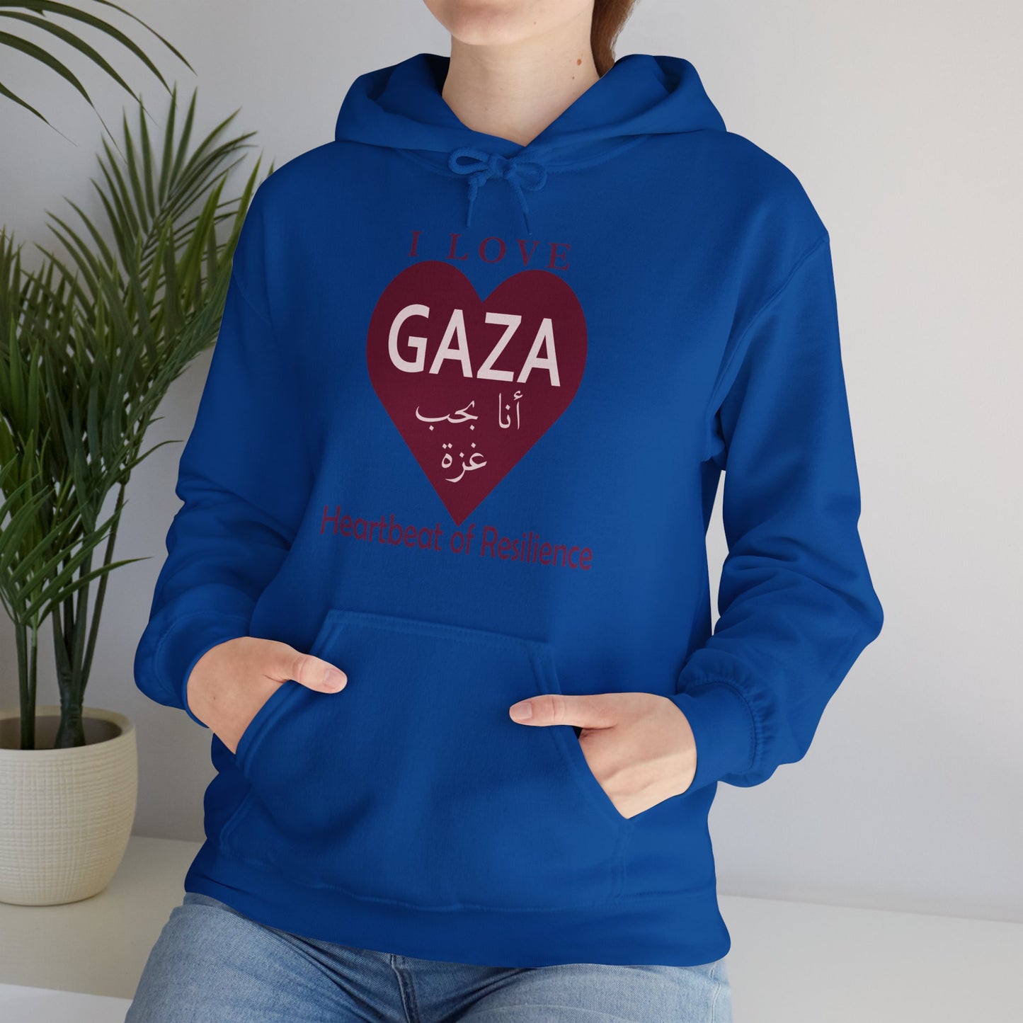 I Love Gaza, Heartbeat of Resilience, Palestine Hoodie - Pro-Palestine Design, Free Palestine Graphic Hoodie, Solidarity Hooded Sweatshirt