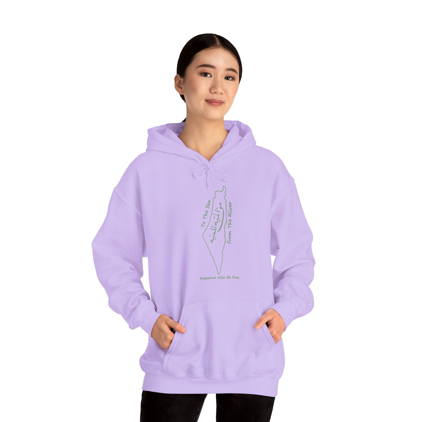 Palestine Will Be Free Map Hoodie - Pro-Palestine Design, Free Palestine Graphic Hoodie, Solidarity Hooded Sweatshirt