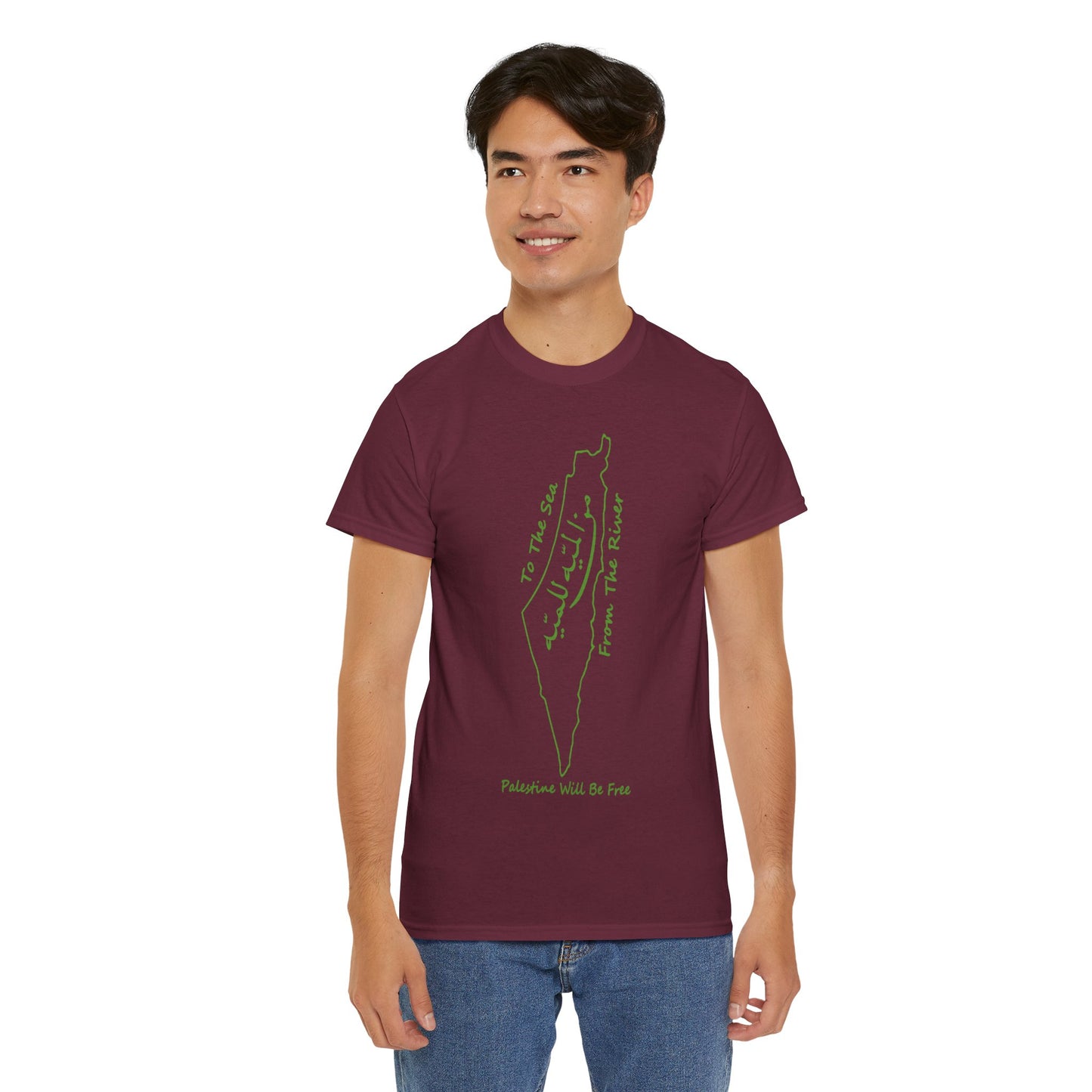 From the River to the Sea Palestine Will Be Free Map T-Shirt - Pro-Palestine Design, Free Palestine Graphic Tee, Solidarity T-Shirt