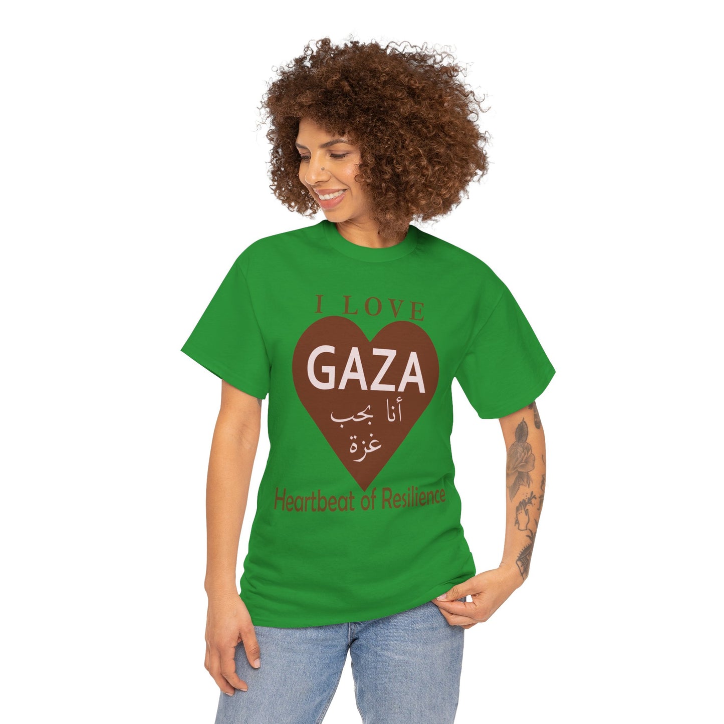 I Love Gaza, Heartbeat of Resilience, Palestine T-Shirt