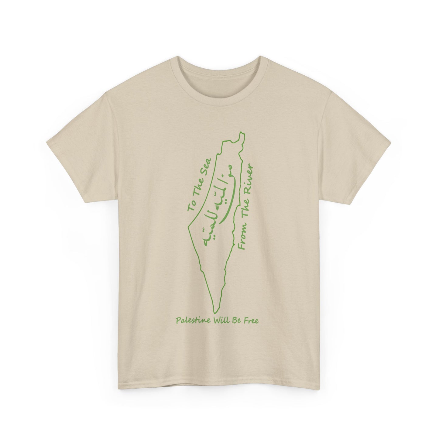 From the River to the Sea Palestine Will Be Free Map T-Shirt - Pro-Palestine Design, Free Palestine Graphic Tee, Solidarity T-Shirt