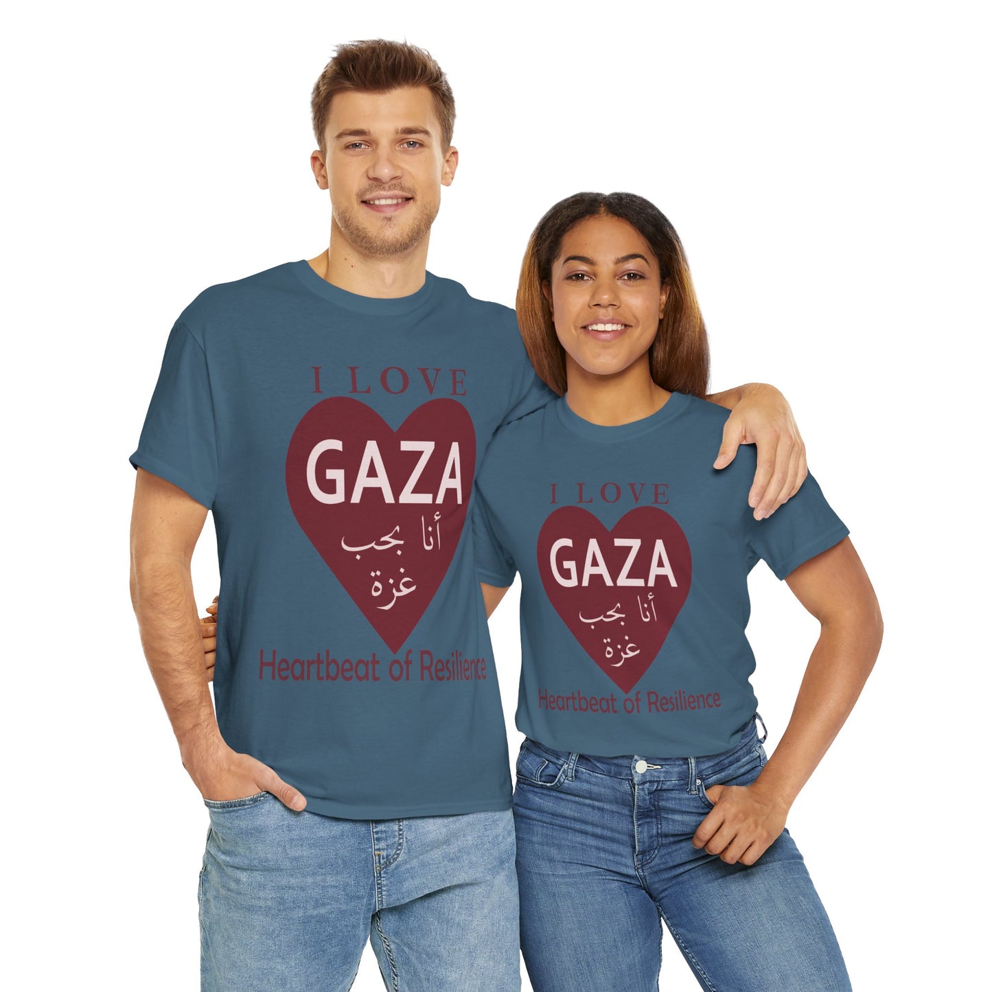 I Love Gaza, Heartbeat of Resilience, Palestine T-Shirt