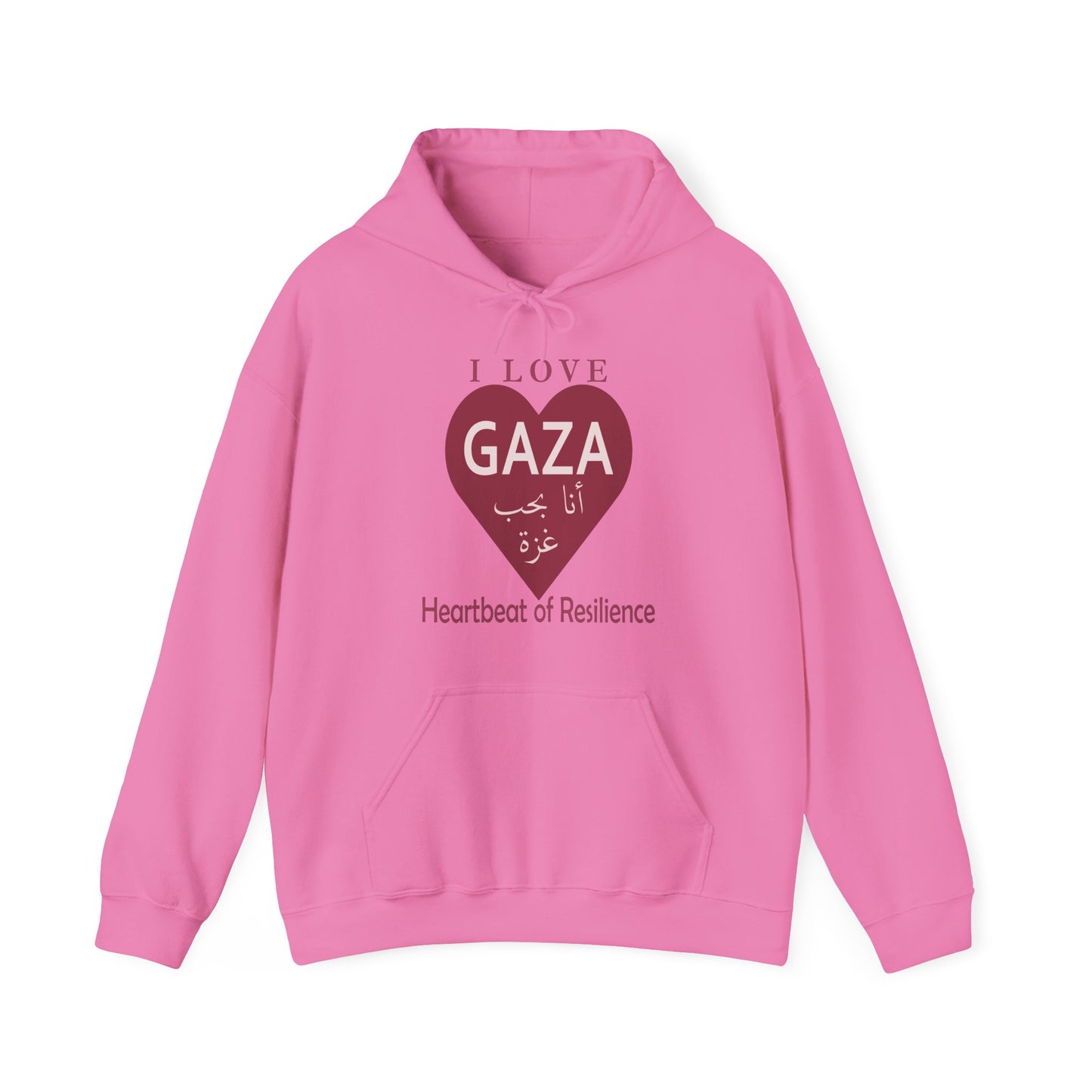 I Love Gaza, Heartbeat of Resilience, Palestine Hoodie - Pro-Palestine Design, Free Palestine Graphic Hoodie, Solidarity Hooded Sweatshirt