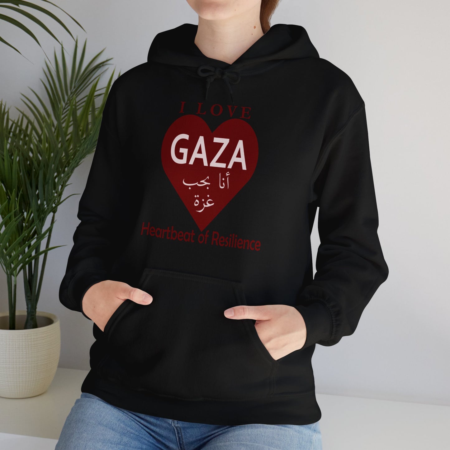 I Love Gaza, Heartbeat of Resilience, Palestine Hoodie - Pro-Palestine Design, Free Palestine Graphic Hoodie, Solidarity Hooded Sweatshirt