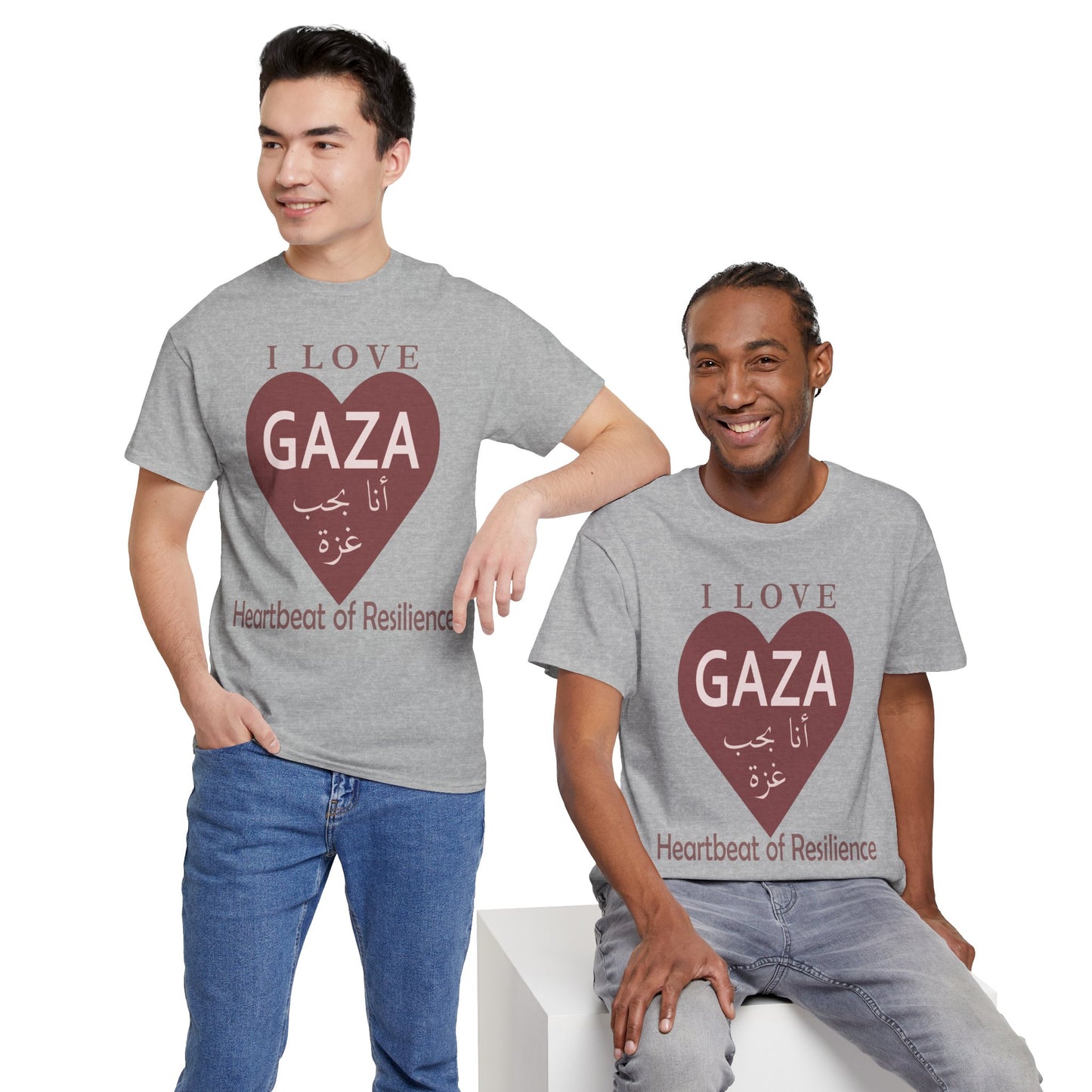 I Love Gaza, Heartbeat of Resilience, Palestine T-Shirt