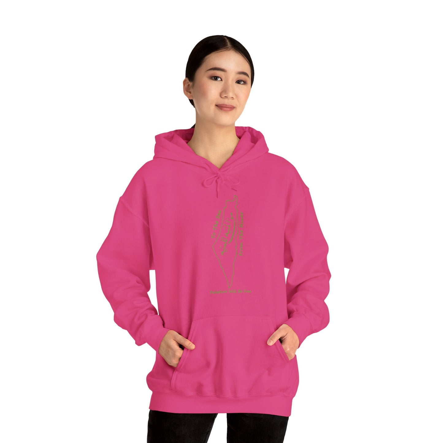 Palestine Will Be Free Map Hoodie - Pro-Palestine Design, Free Palestine Graphic Hoodie, Solidarity Hooded Sweatshirt
