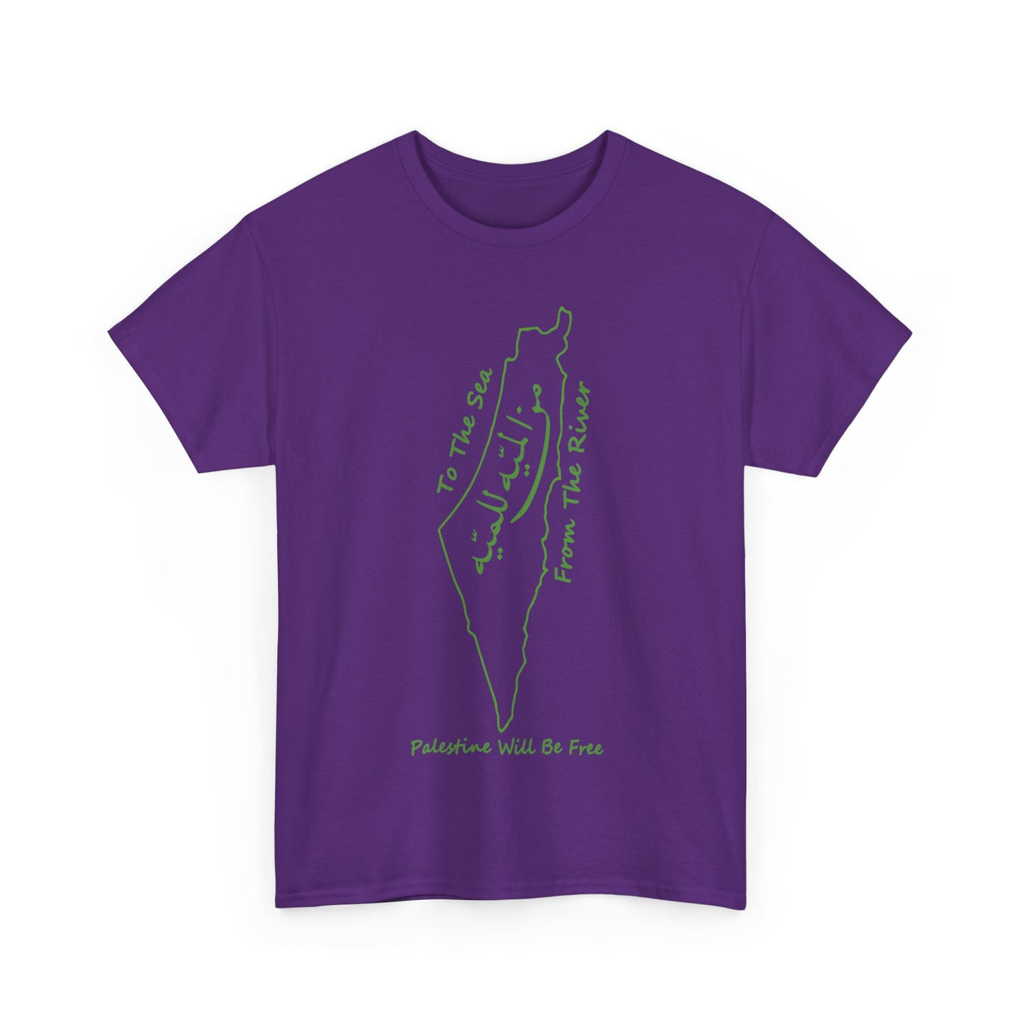 From the River to the Sea Palestine Will Be Free Map T-Shirt - Pro-Palestine Design, Free Palestine Graphic Tee, Solidarity T-Shirt