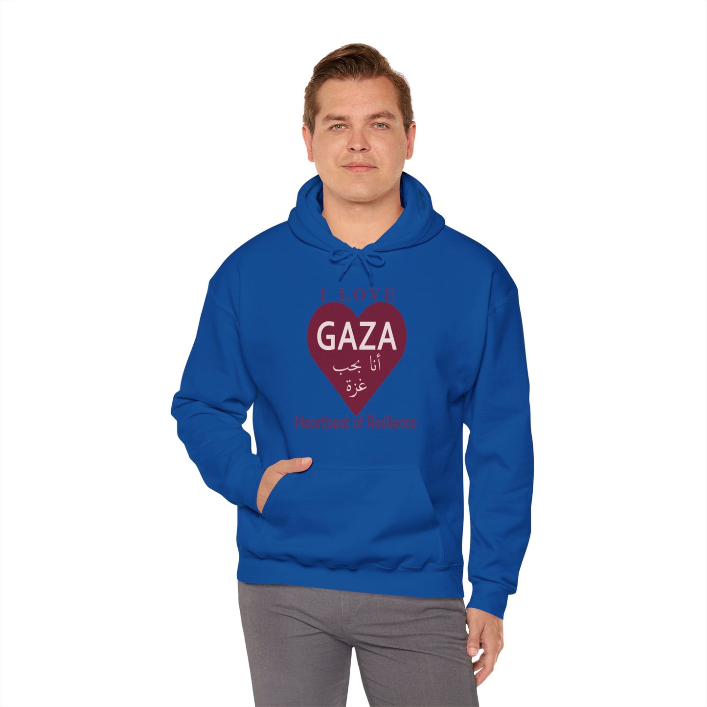 I Love Gaza, Heartbeat of Resilience, Palestine Hoodie - Pro-Palestine Design, Free Palestine Graphic Hoodie, Solidarity Hooded Sweatshirt