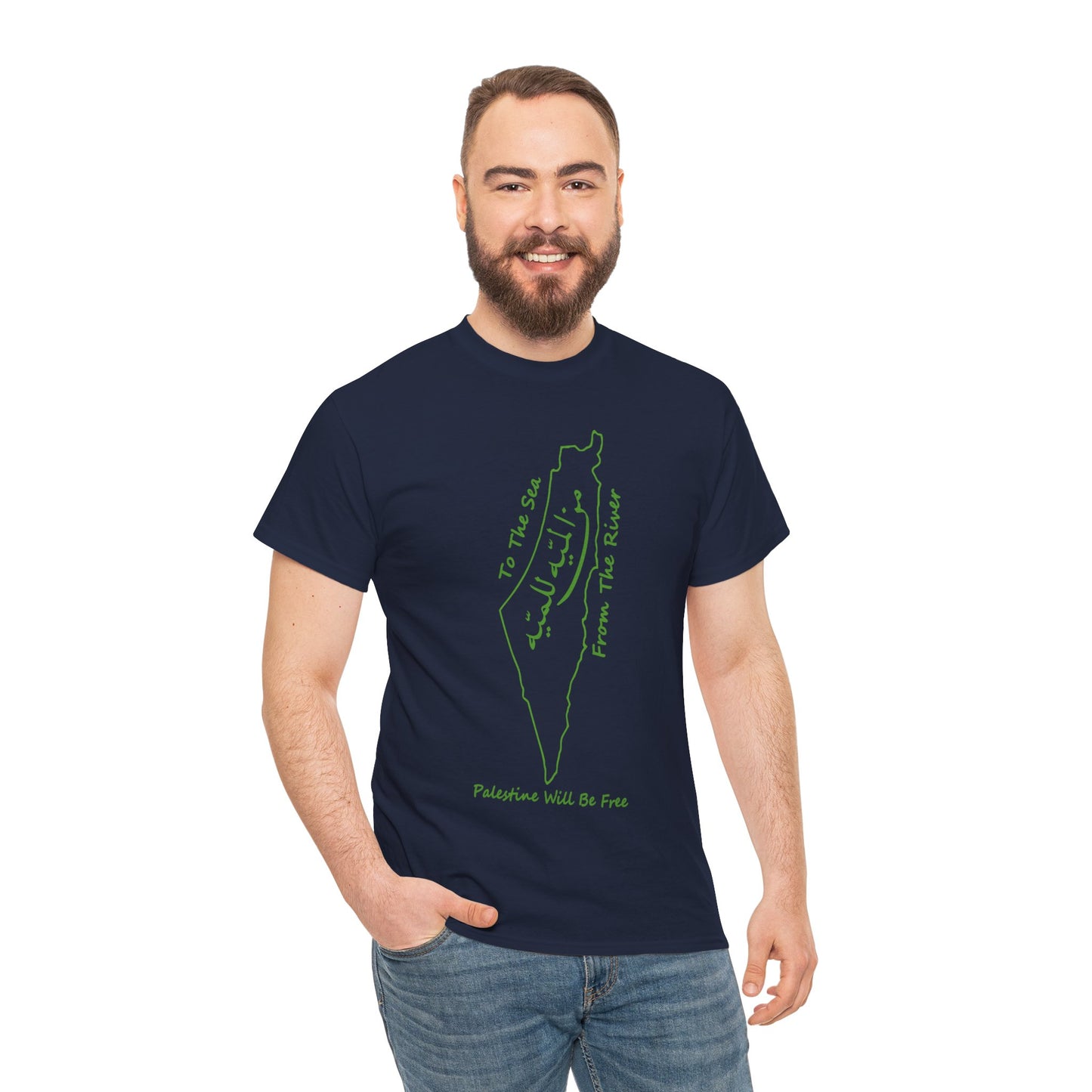 From the River to the Sea Palestine Will Be Free Map T-Shirt - Pro-Palestine Design, Free Palestine Graphic Tee, Solidarity T-Shirt