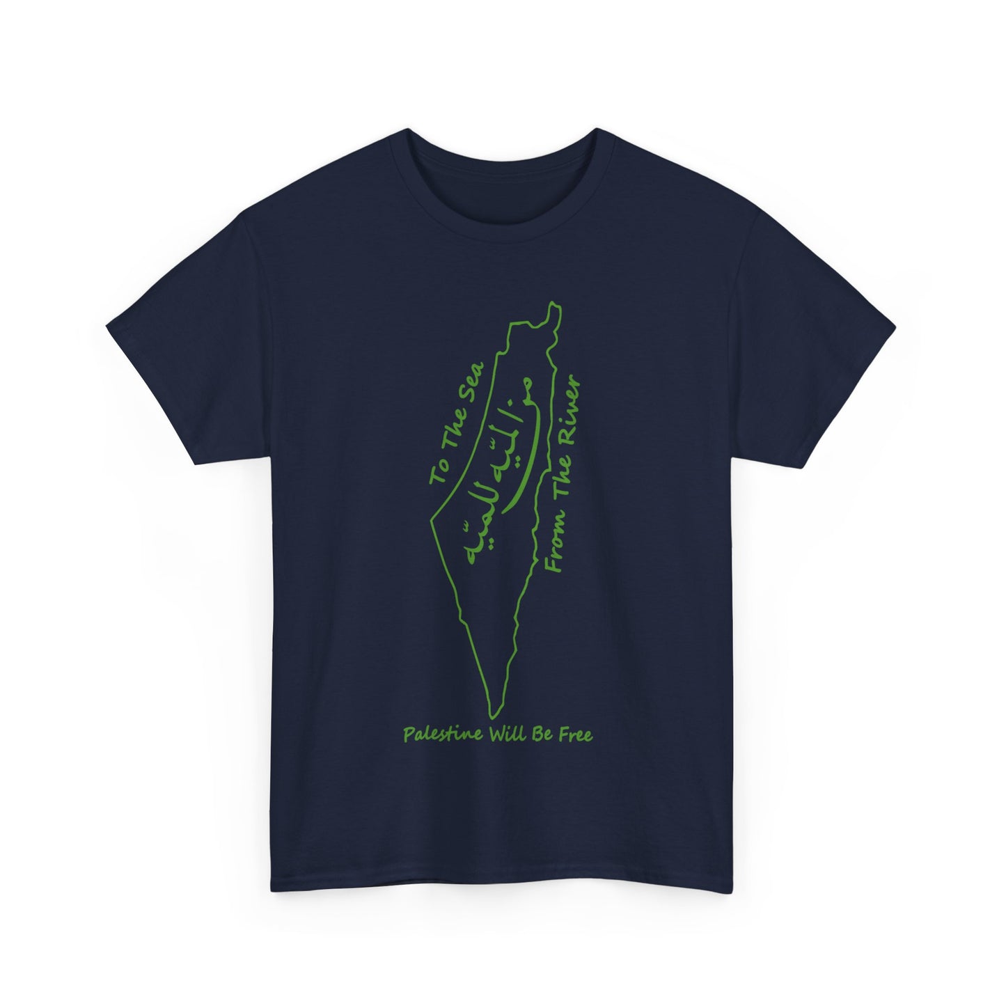 From the River to the Sea Palestine Will Be Free Map T-Shirt - Pro-Palestine Design, Free Palestine Graphic Tee, Solidarity T-Shirt