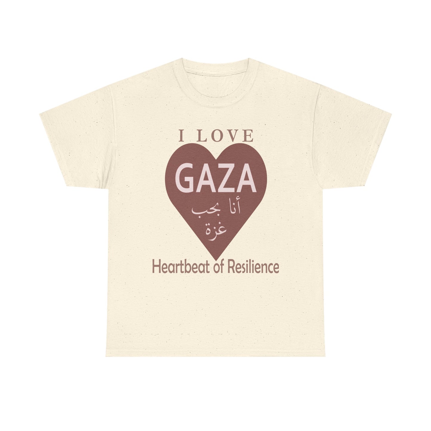 I Love Gaza, Heartbeat of Resilience, Palestine T-Shirt
