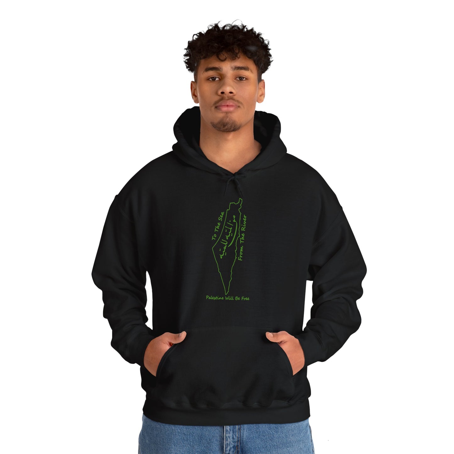 Palestine Will Be Free Map Hoodie - Pro-Palestine Design, Free Palestine Graphic Hoodie, Solidarity Hooded Sweatshirt