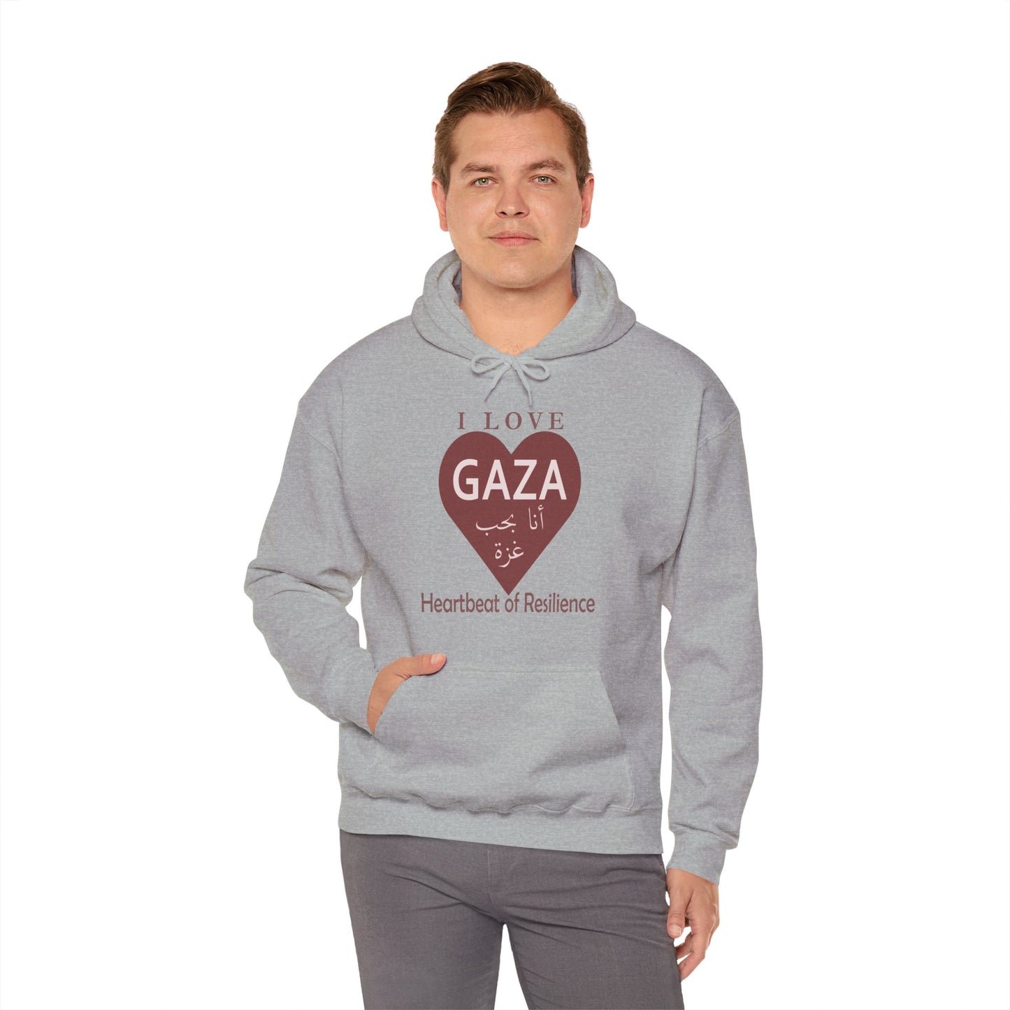 I Love Gaza, Heartbeat of Resilience, Palestine Hoodie - Pro-Palestine Design, Free Palestine Graphic Hoodie, Solidarity Hooded Sweatshirt