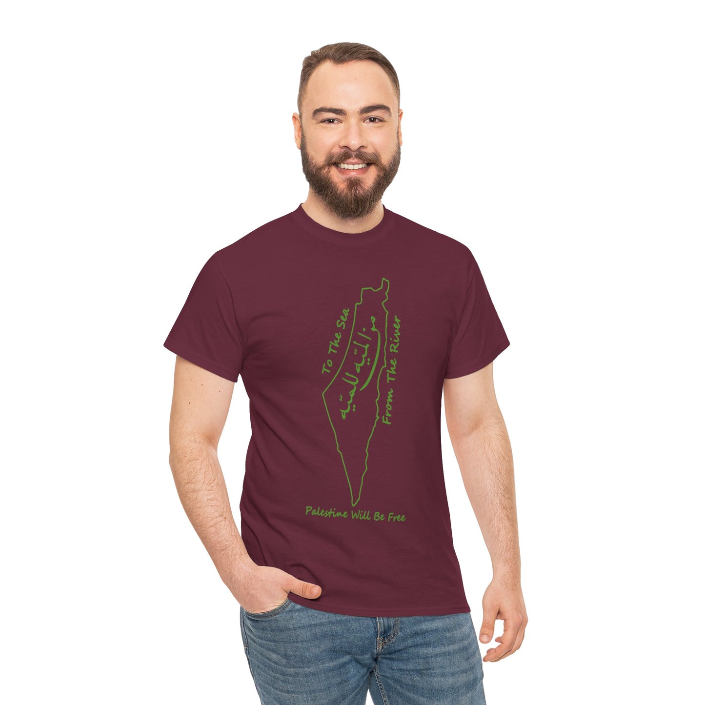 From the River to the Sea Palestine Will Be Free Map T-Shirt - Pro-Palestine Design, Free Palestine Graphic Tee, Solidarity T-Shirt