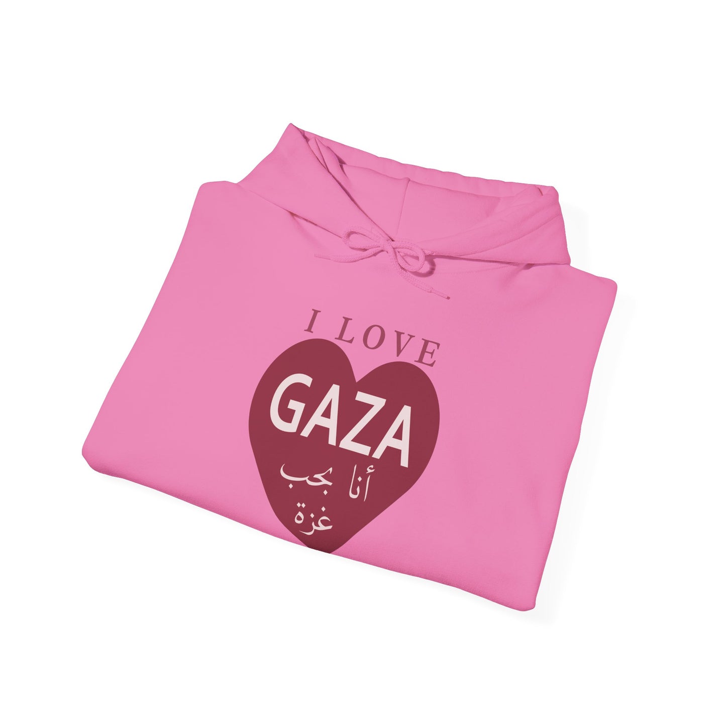 I Love Gaza, Heartbeat of Resilience, Palestine Hoodie - Pro-Palestine Design, Free Palestine Graphic Hoodie, Solidarity Hooded Sweatshirt