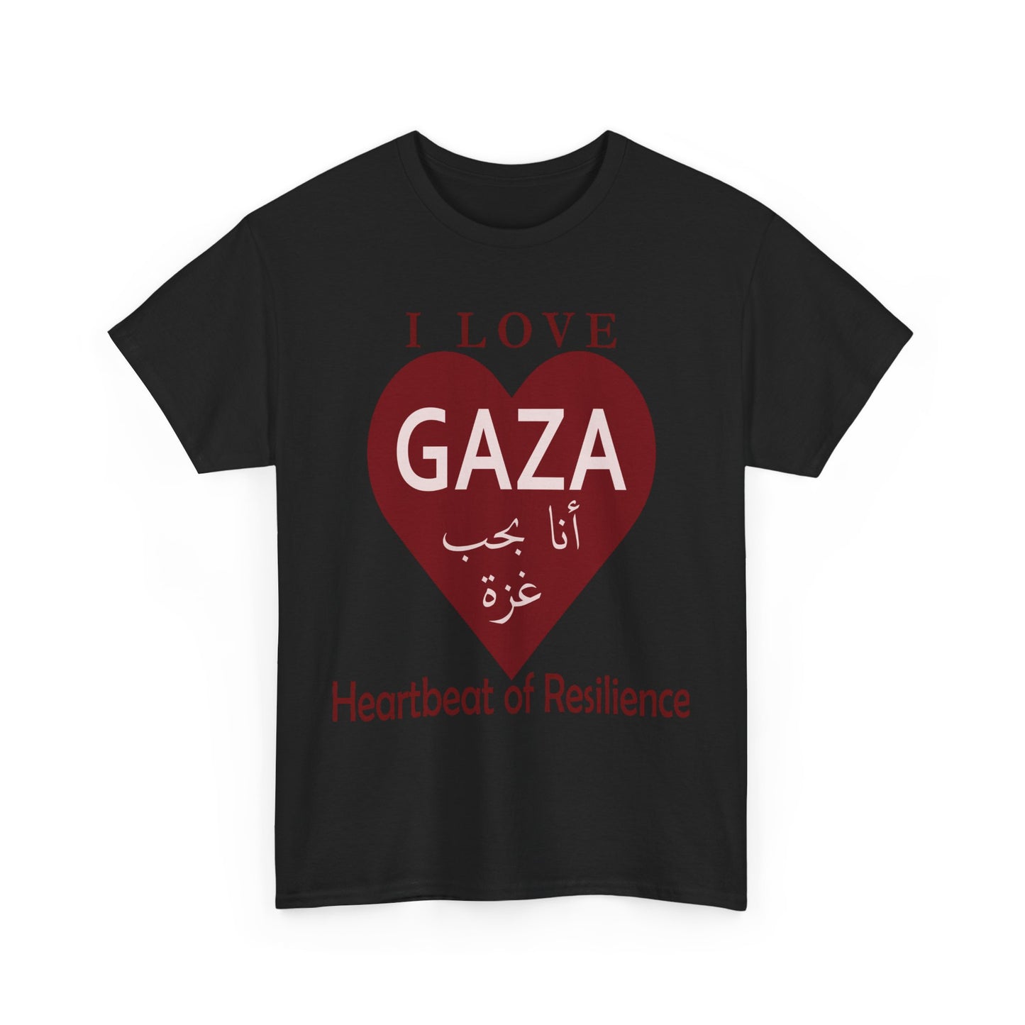 I Love Gaza, Heartbeat of Resilience, Palestine T-Shirt