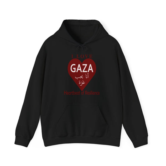I Love Gaza, Heartbeat of Resilience Hoodie