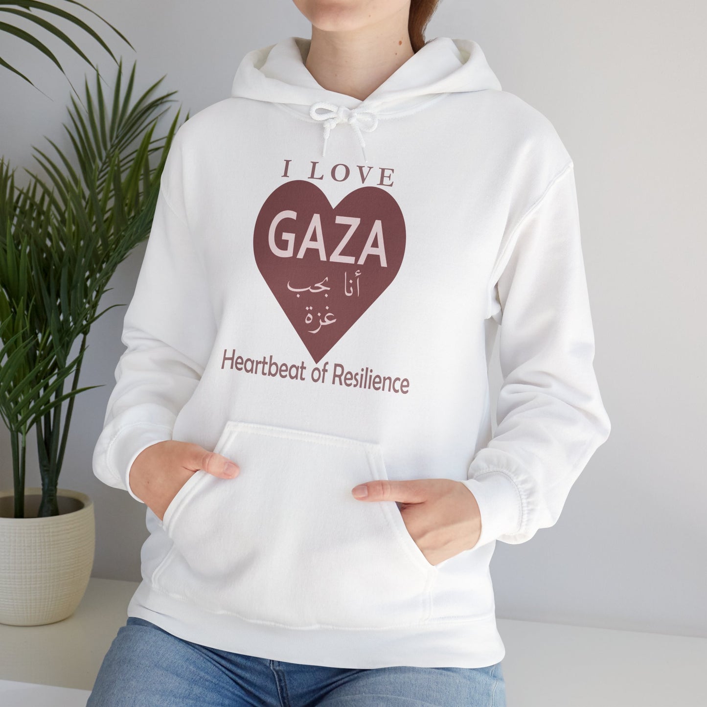 I Love Gaza, Heartbeat of Resilience, Palestine Hoodie - Pro-Palestine Design, Free Palestine Graphic Hoodie, Solidarity Hooded Sweatshirt