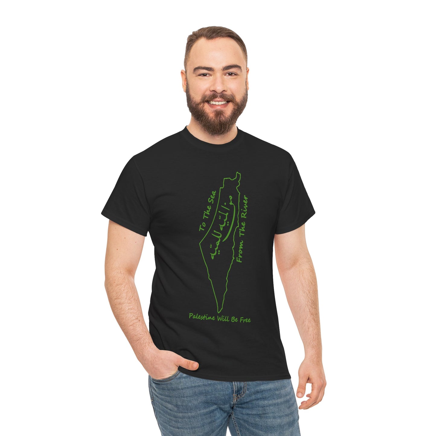 From the River to the Sea Palestine Will Be Free Map T-Shirt - Pro-Palestine Design, Free Palestine Graphic Tee, Solidarity T-Shirt