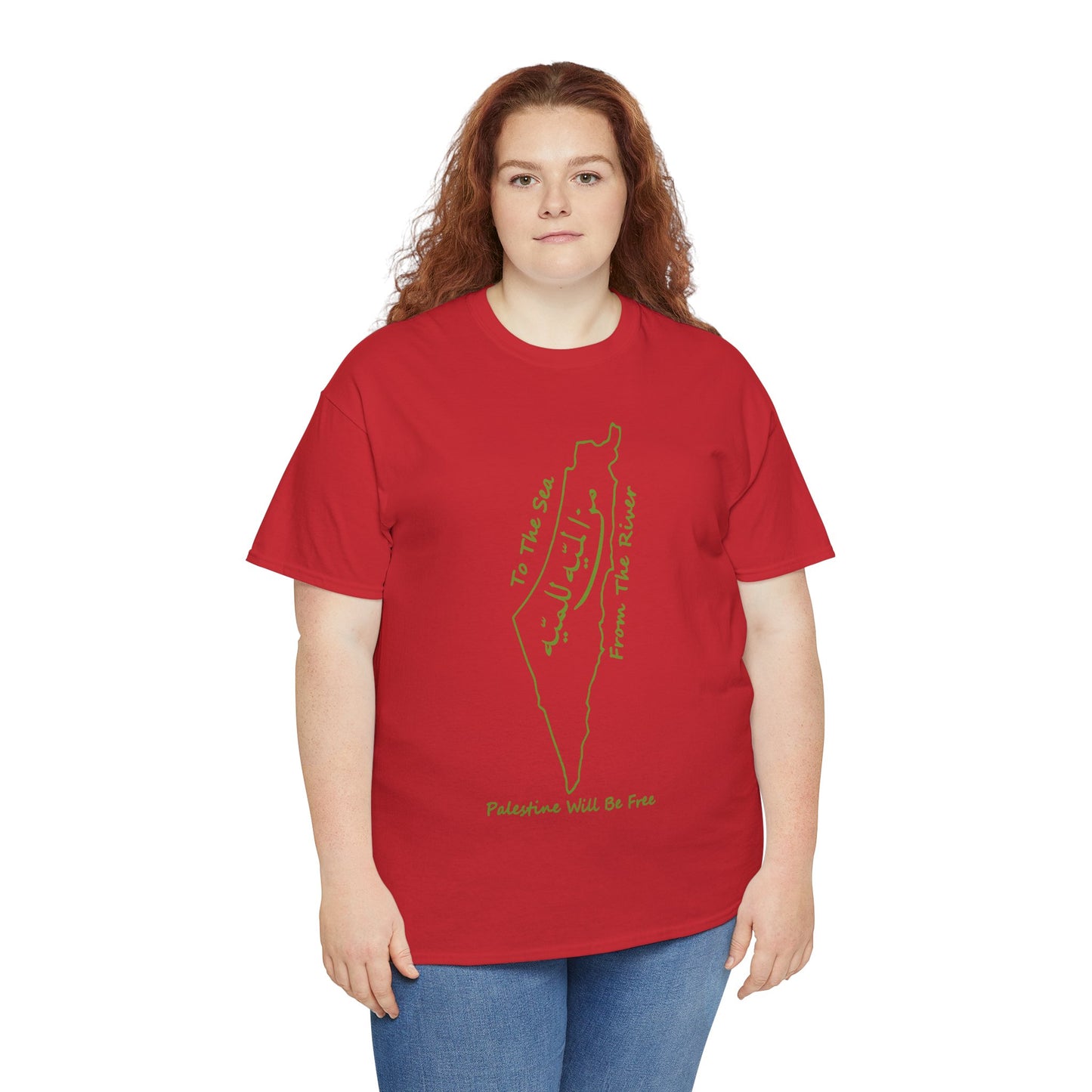 From the River to the Sea Palestine Will Be Free Map T-Shirt - Pro-Palestine Design, Free Palestine Graphic Tee, Solidarity T-Shirt