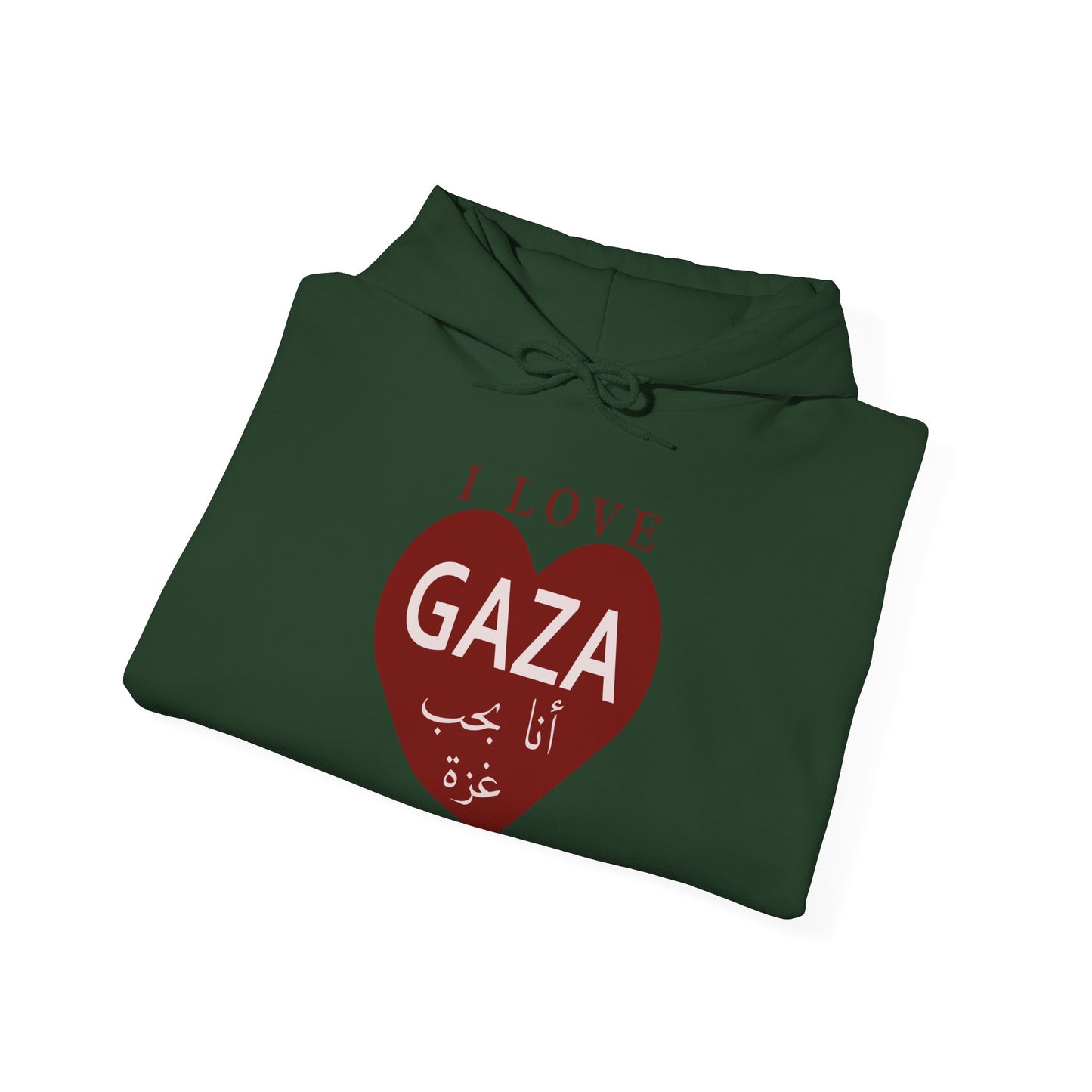 I Love Gaza, Heartbeat of Resilience, Palestine Hoodie - Pro-Palestine Design, Free Palestine Graphic Hoodie, Solidarity Hooded Sweatshirt