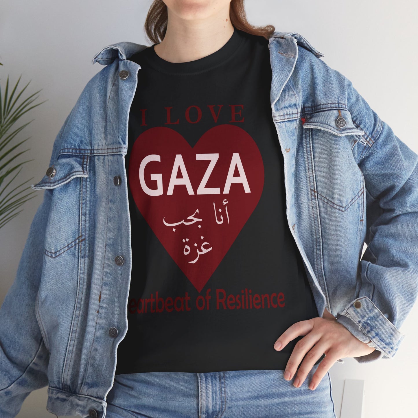 I Love Gaza, Heartbeat of Resilience, Palestine T-Shirt