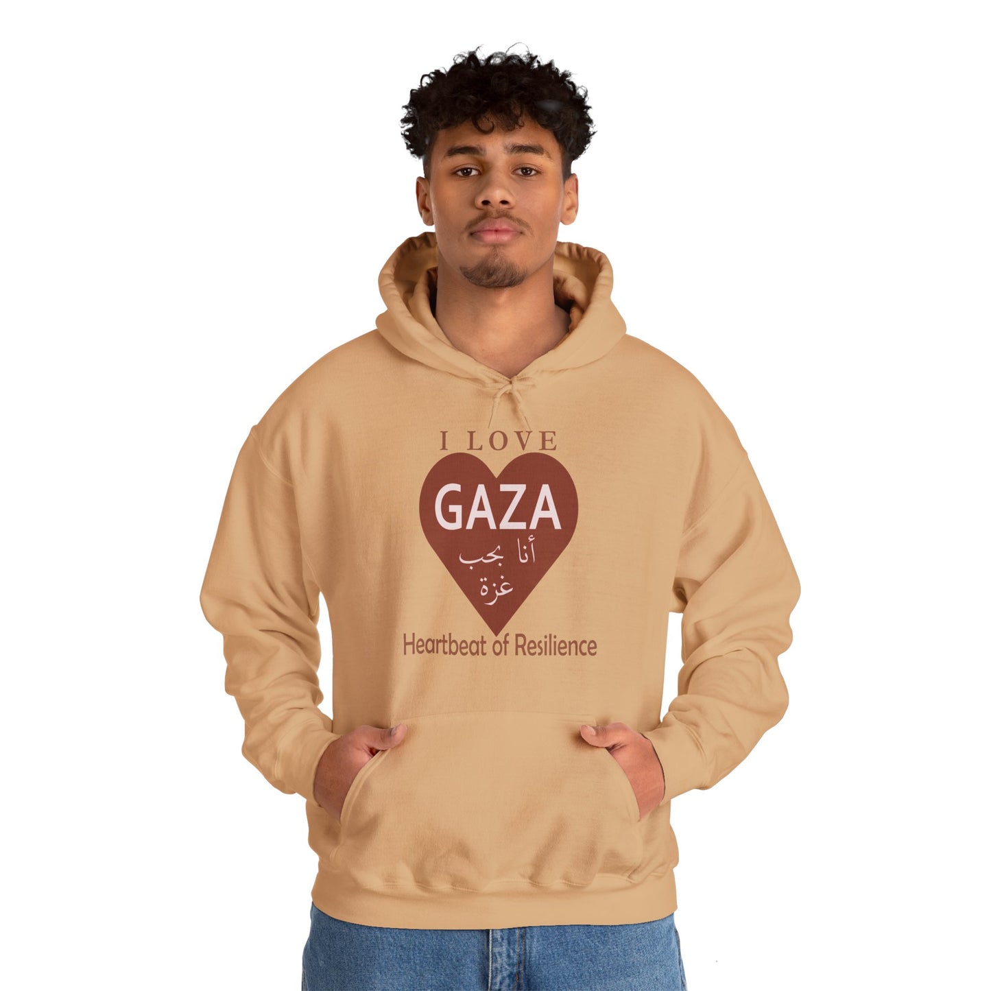 I Love Gaza, Heartbeat of Resilience, Palestine Hoodie - Pro-Palestine Design, Free Palestine Graphic Hoodie, Solidarity Hooded Sweatshirt