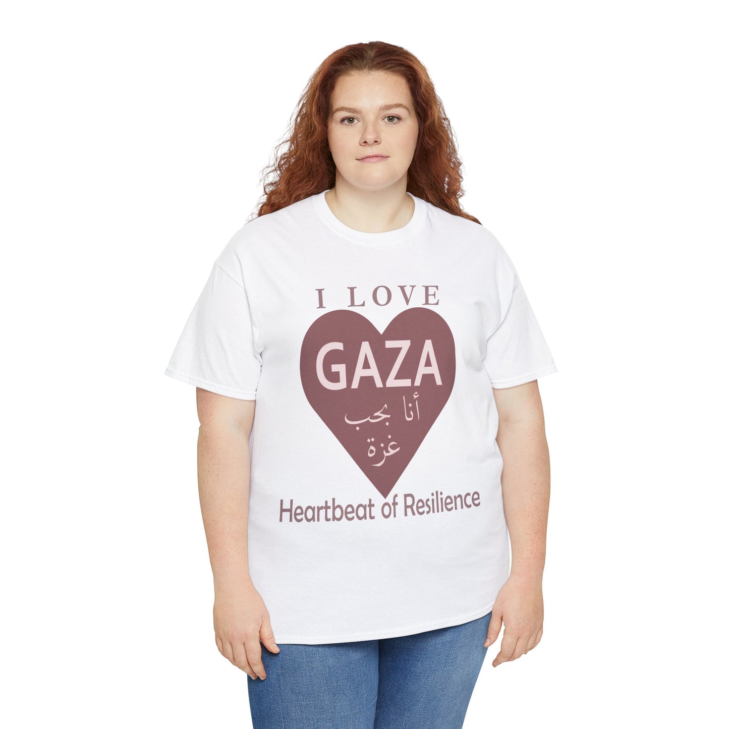 I Love Gaza, Heartbeat of Resilience, Palestine T-Shirt