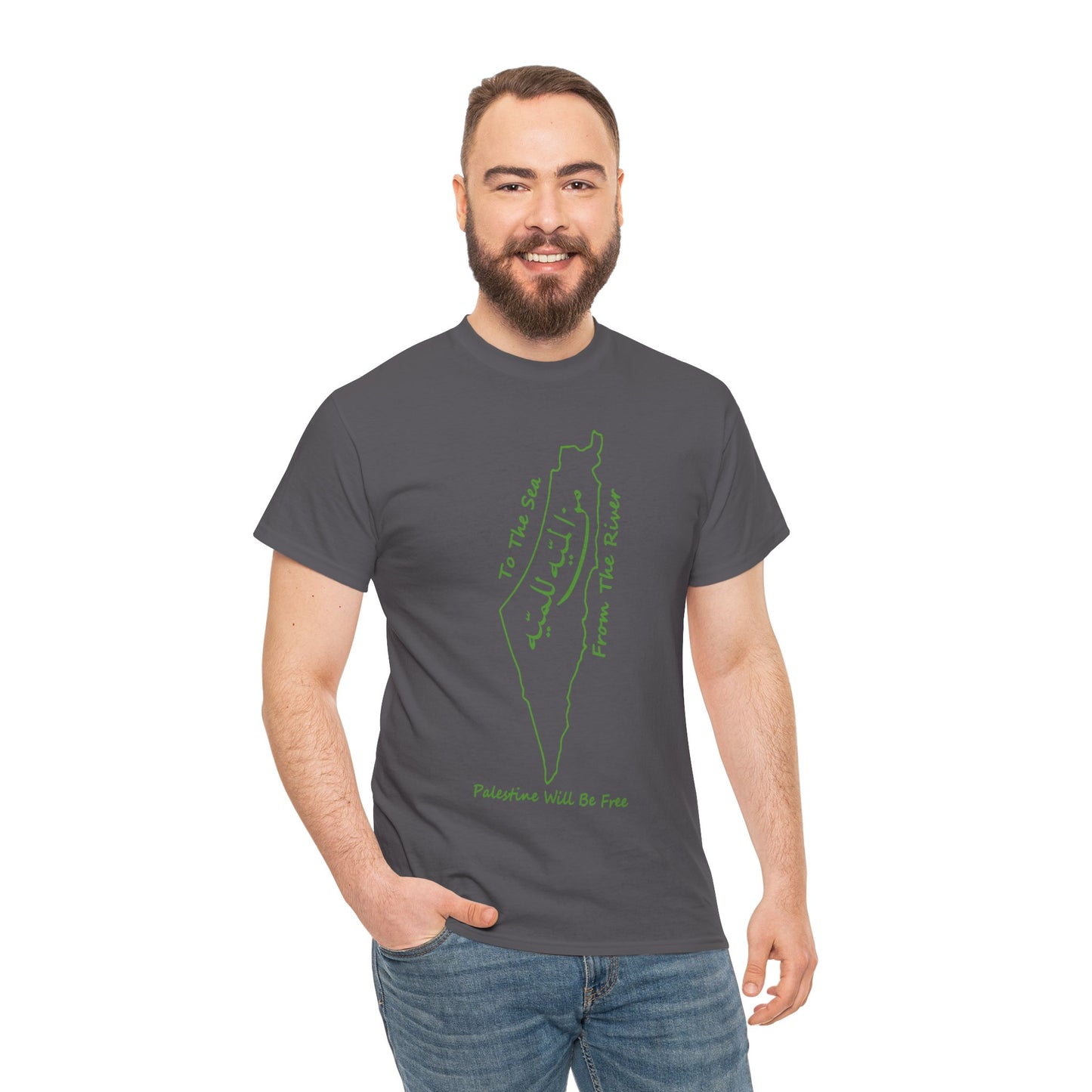 From the River to the Sea Palestine Will Be Free Map T-Shirt - Pro-Palestine Design, Free Palestine Graphic Tee, Solidarity T-Shirt