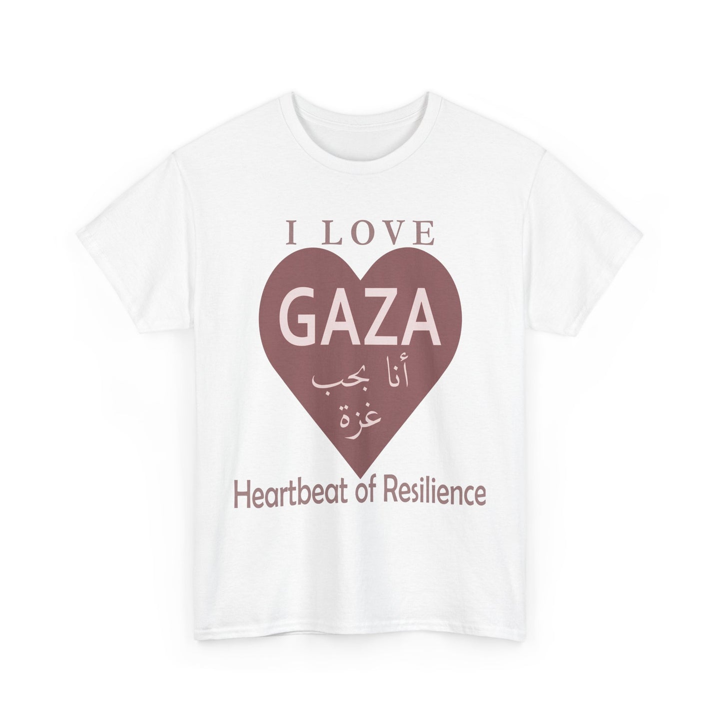 I Love Gaza, Heartbeat of Resilience, Palestine T-Shirt