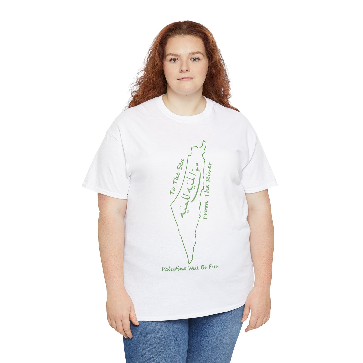 From the River to the Sea Palestine Will Be Free Map T-Shirt - Pro-Palestine Design, Free Palestine Graphic Tee, Solidarity T-Shirt