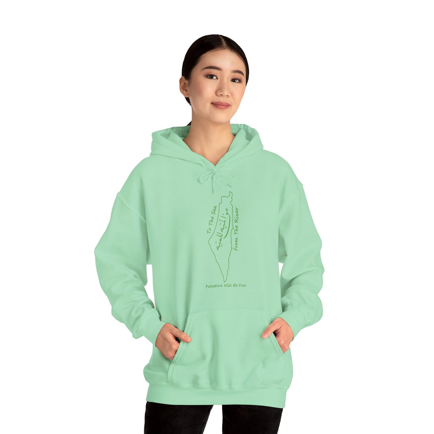 Palestine Will Be Free Map Hoodie - Pro-Palestine Design, Free Palestine Graphic Hoodie, Solidarity Hooded Sweatshirt