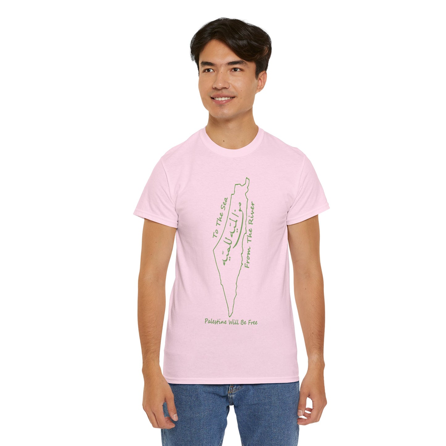 From the River to the Sea Palestine Will Be Free Map T-Shirt - Pro-Palestine Design, Free Palestine Graphic Tee, Solidarity T-Shirt