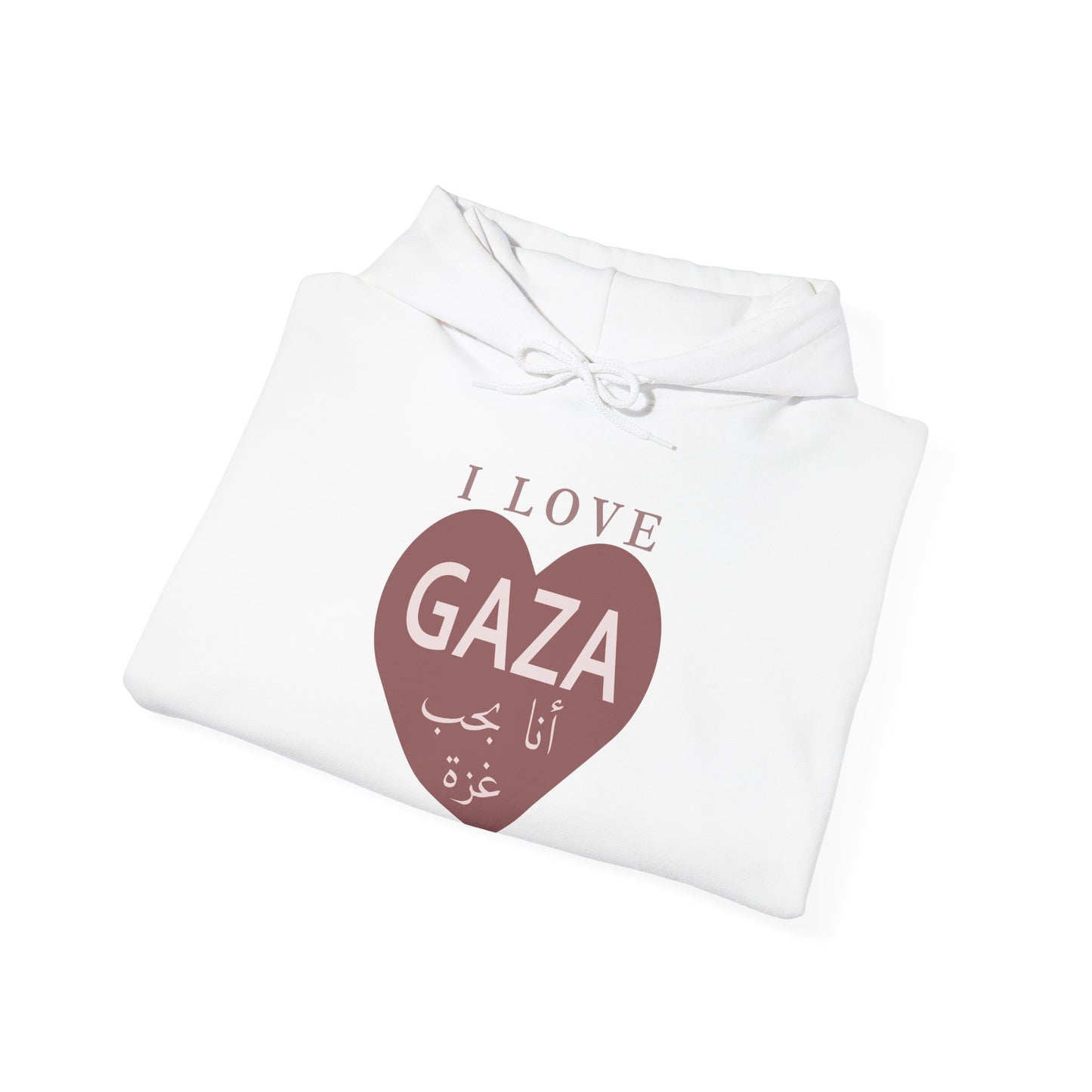 I Love Gaza, Heartbeat of Resilience, Palestine Hoodie - Pro-Palestine Design, Free Palestine Graphic Hoodie, Solidarity Hooded Sweatshirt