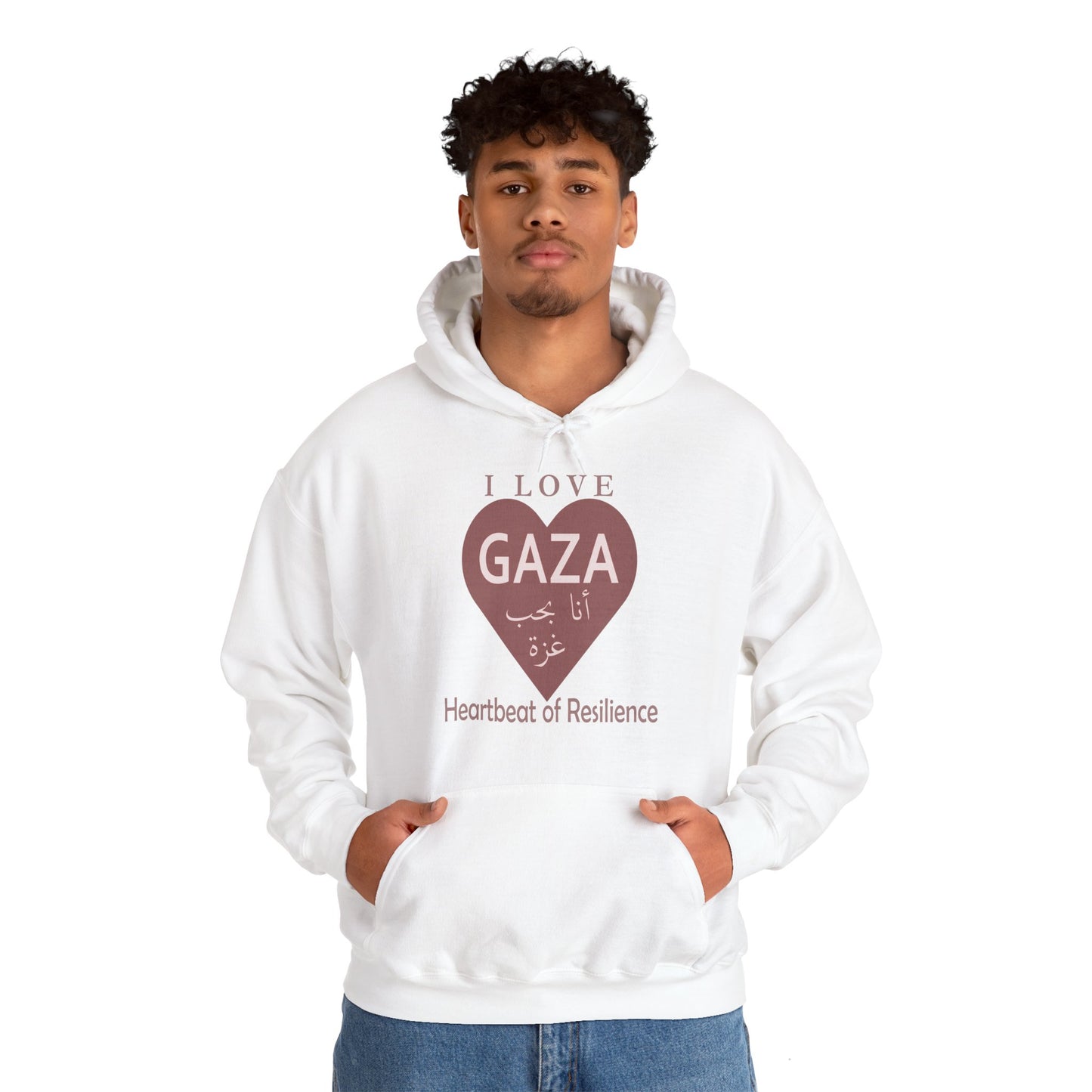 I Love Gaza, Heartbeat of Resilience, Palestine Hoodie - Pro-Palestine Design, Free Palestine Graphic Hoodie, Solidarity Hooded Sweatshirt