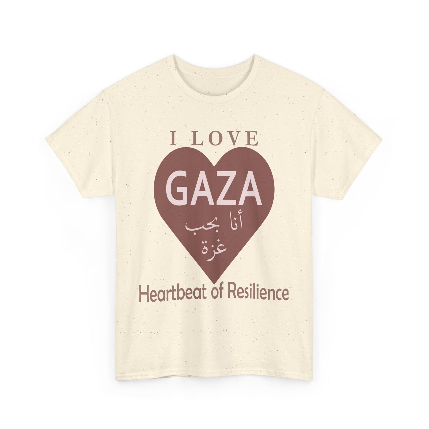 I Love Gaza, Heartbeat of Resilience, Palestine T-Shirt