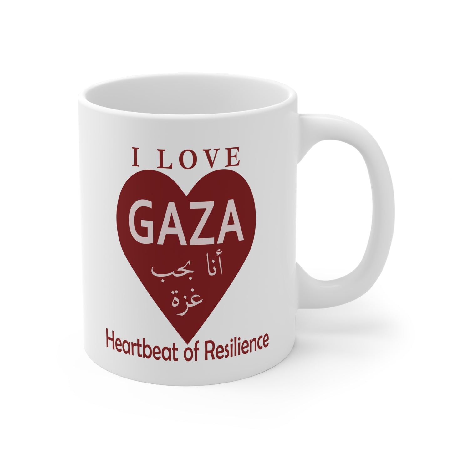 I Love Gaza Ceramic Coffee Mug - Heartbeat of Resilience, 11oz & 15oz