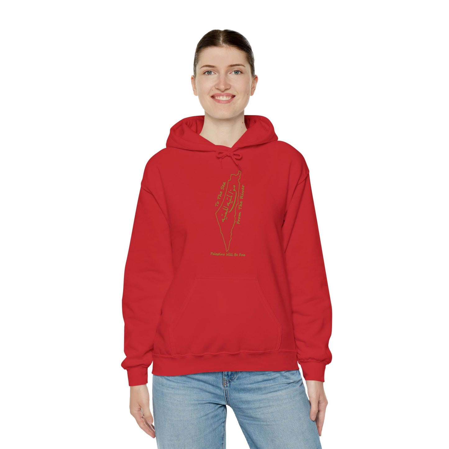 Palestine Will Be Free Map Hoodie - Pro-Palestine Design, Free Palestine Graphic Hoodie, Solidarity Hooded Sweatshirt