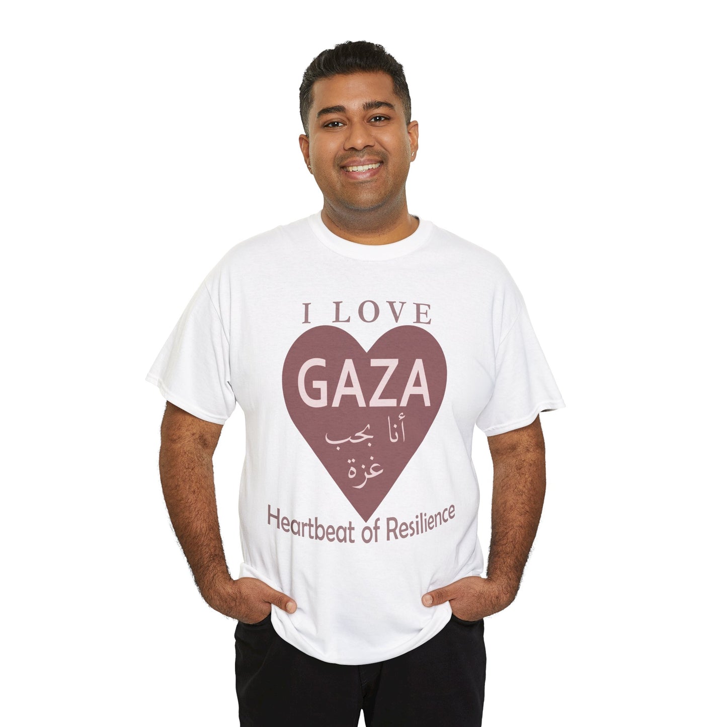 I Love Gaza, Heartbeat of Resilience, Palestine T-Shirt