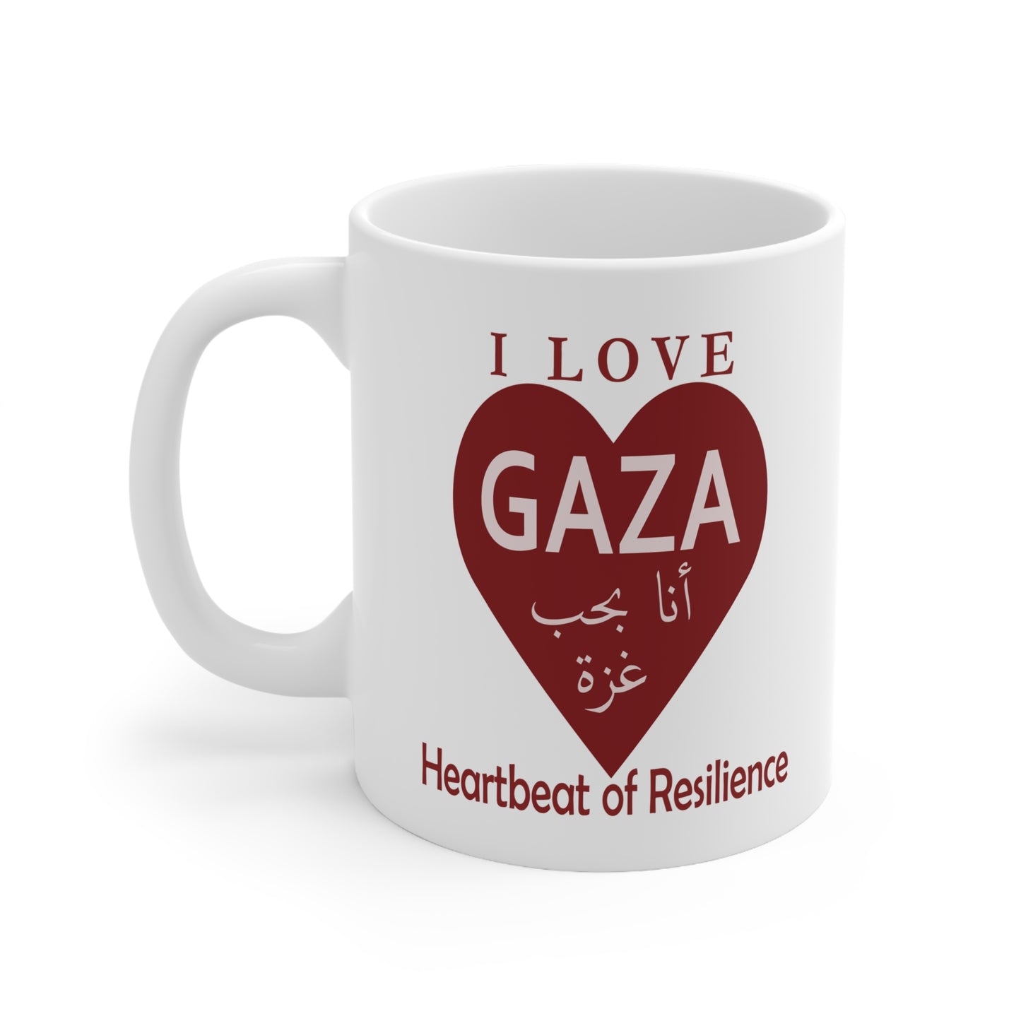 I Love Gaza Ceramic Coffee Mug - Heartbeat of Resilience, 11oz & 15oz