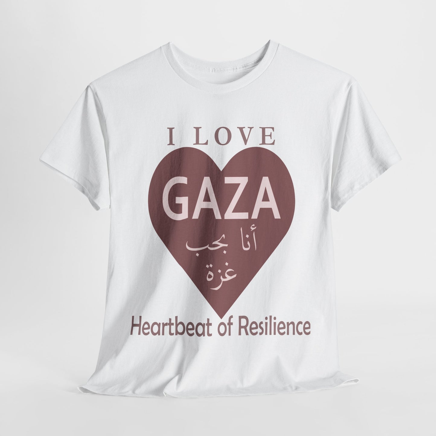 I Love Gaza, Heartbeat of Resilience, Palestine T-Shirt